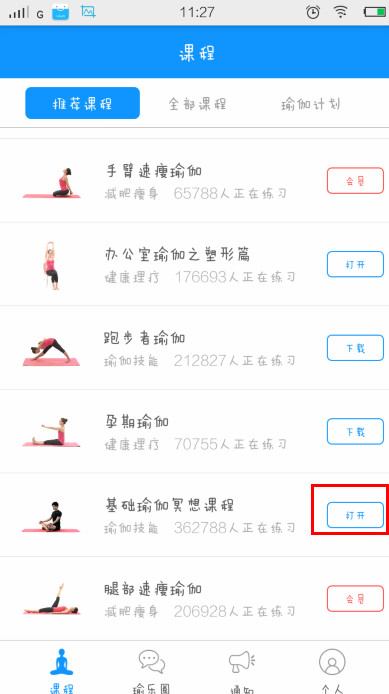 特朗普说他知道谁炸了北溪