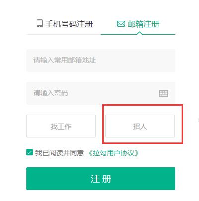 清明前后，管好己嘴；