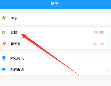 阿森纳0比2阿斯顿维拉