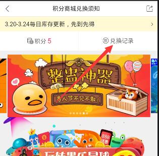 国行版eSIM手机和国际版有何不同