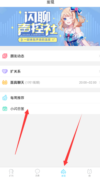 农夫山泉9年员工发声