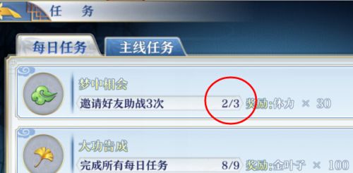 张学友感染呼吸道合胞病毒