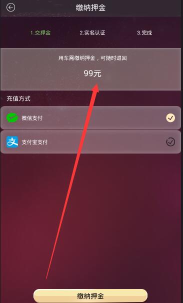 女生多年不孕竟是卵泡里重金属超标