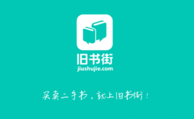 我不听我不听