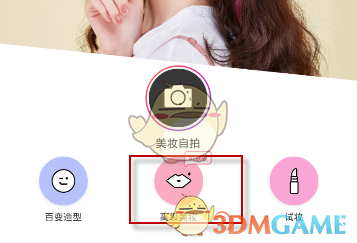 罕见，5000亿巨头释放百亿利好！QFII持股公司曝光，5股连续5年获持仓