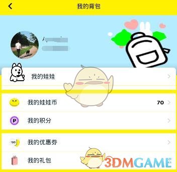 杜特尔特在狱中隔空胜选关键何在
