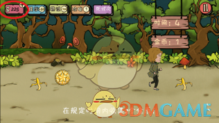 无人机致天津机场大面积延误