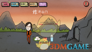 涨152%！房价涨的太疯狂了！