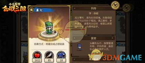 赵心童夺冠刷爆多项纪录