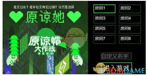 从体制内出去的人会后悔吗？