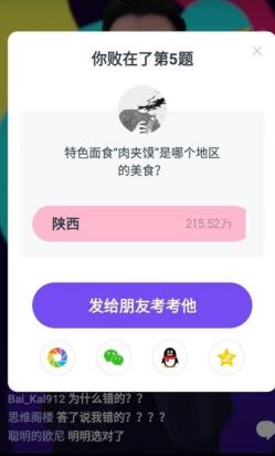集体扭亏！这个黑马板块突围！分红逾75亿元，“猪茅”营收创新高