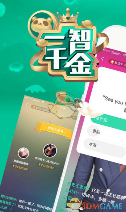 心理只有老婆，从不找情人的3大生肖男！