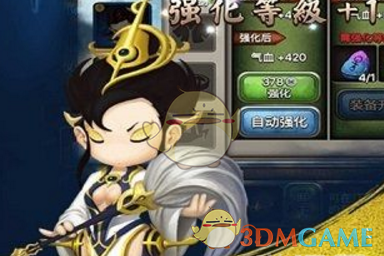 开封王婆：61岁想再燃烧一次