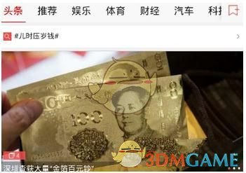 股票什么时候重仓比较合适？