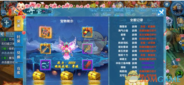 福耀科技大学正式获批，定位新型研究型大学，首批开四个专业，什么是新型研究型大学？带来哪些新变化？