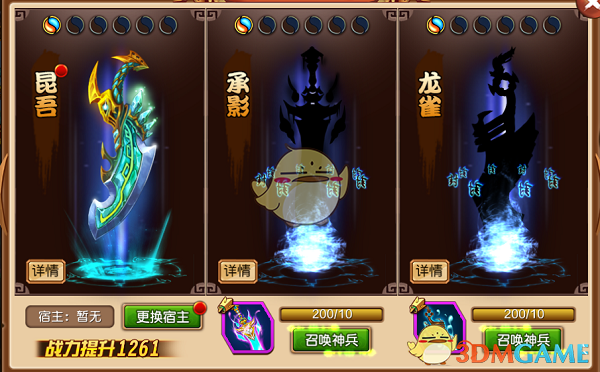 PCS（Pcs.是什么意思）