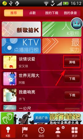 赵丽颖早就明示拍在人间了
