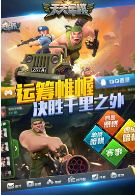 杨瀚森芝加哥联合试训