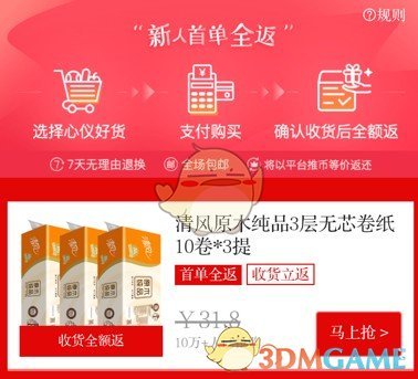 上海有一家殡葬主题咖啡馆