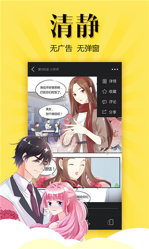 女生需要的安全感来自确定性