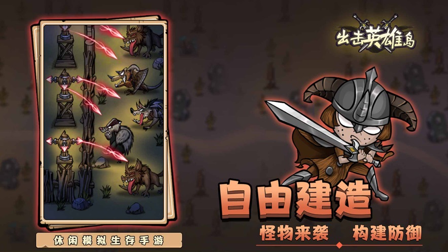 白鲸帮人类捡拾落水的手机