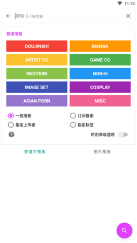 为什么现在很多人推崇国外原版教材？