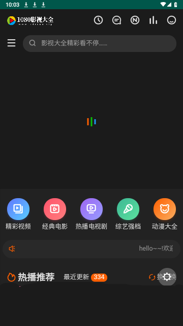 肖战谍报上不封顶上海置景