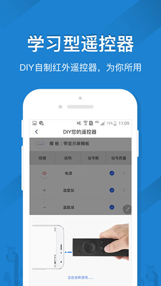 送一份平安，送一份健康
