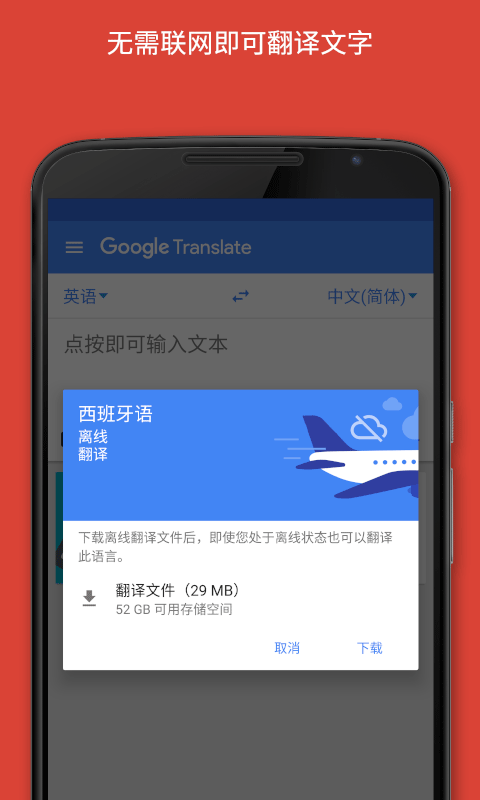 岳云鹏读博？郭德纲指导？回应来了