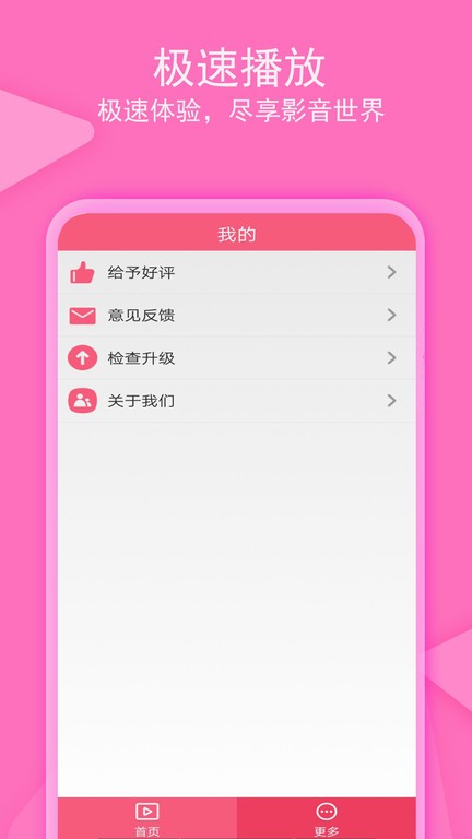 专访多位网络安全专家：DeepSeek遭网攻 警惕国家级对手的DDoS攻击